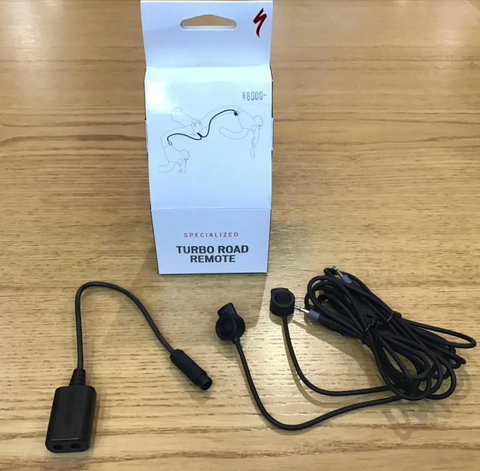 Specialized Turbo Road Remote