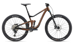 2022 Giant Trance 29 1 Full Suspension Mountain Bike