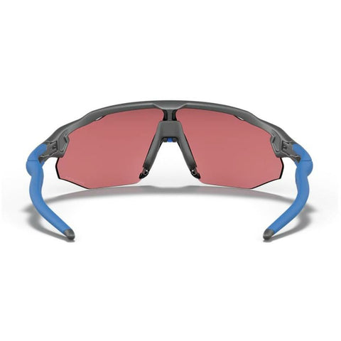 Oakley Radar® EV Advancer Sport Performace Sunglasses