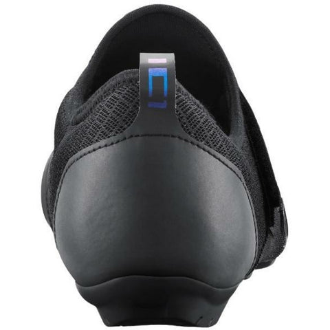 Shimano SH-IC100 Indoor Cycling Shoe